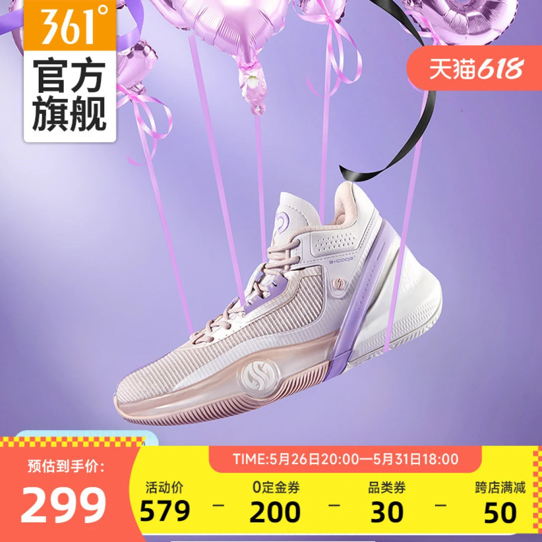 制定篮球交流计划以促进个人技能发展的方法_1